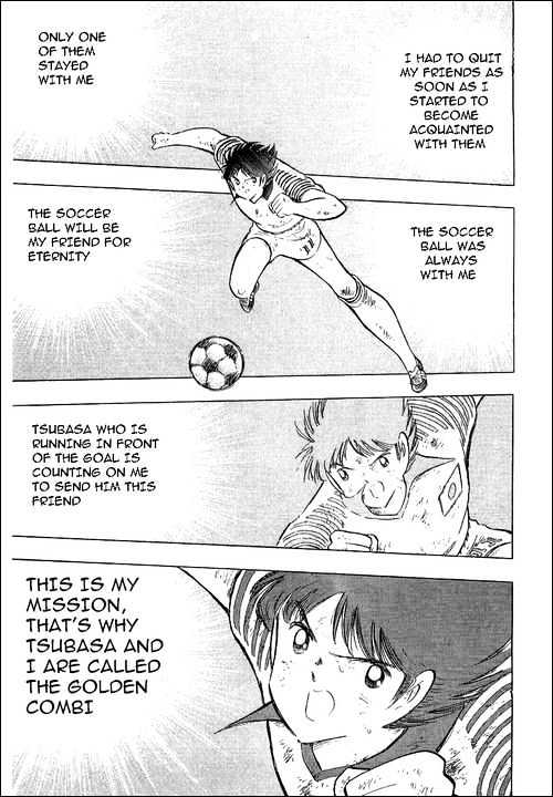 Captain Tsubasa - Vol.36 Chapter 108 : An Oath Made To The Sky