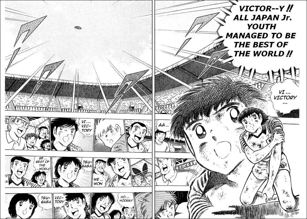 Captain Tsubasa - Vol.36 Chapter 108 : An Oath Made To The Sky