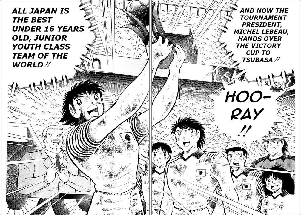 Captain Tsubasa - Vol.36 Chapter 108 : An Oath Made To The Sky