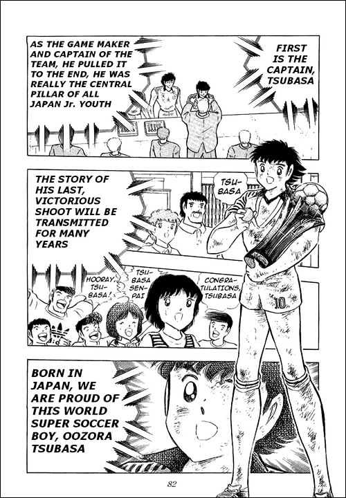 Captain Tsubasa - Vol.36 Chapter 108 : An Oath Made To The Sky