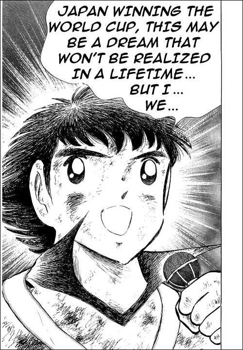 Captain Tsubasa - Vol.36 Chapter 108 : An Oath Made To The Sky