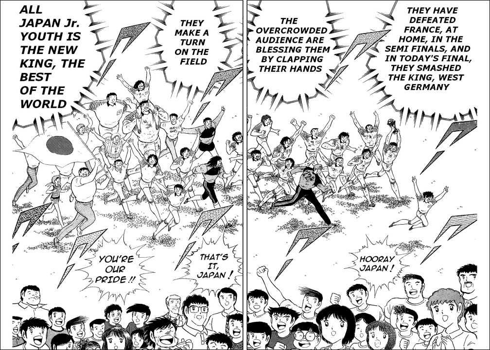 Captain Tsubasa - Vol.36 Chapter 108 : An Oath Made To The Sky