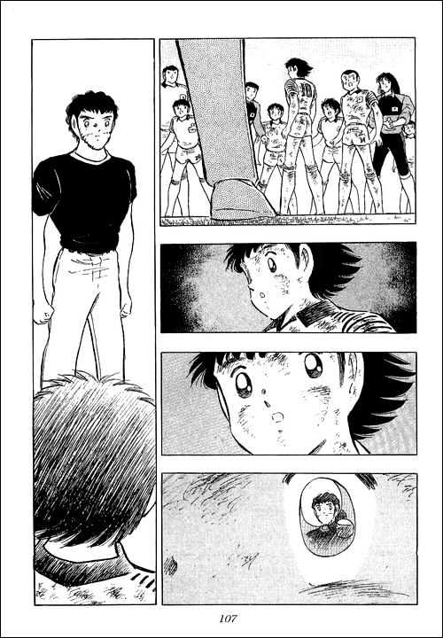 Captain Tsubasa - Vol.36 Chapter 108 : An Oath Made To The Sky