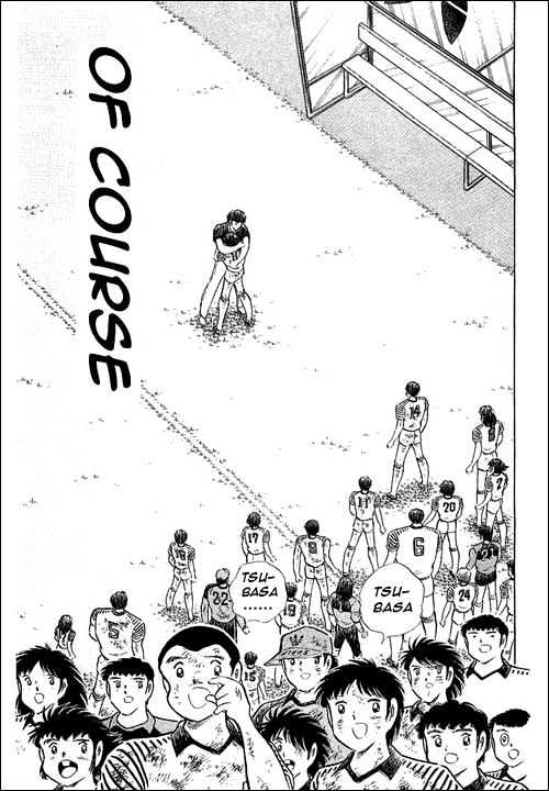 Captain Tsubasa - Vol.36 Chapter 108 : An Oath Made To The Sky