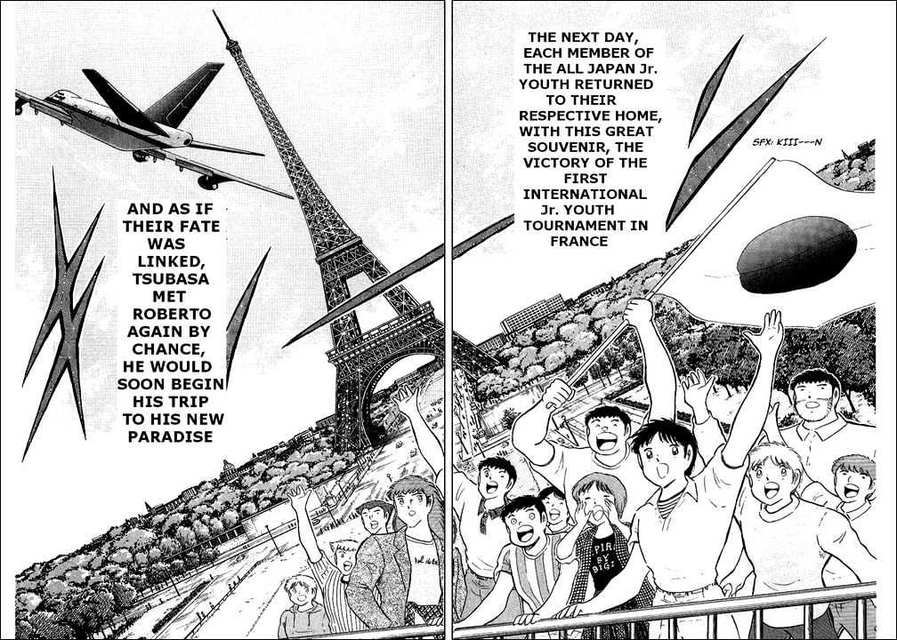 Captain Tsubasa - Vol.36 Chapter 108 : An Oath Made To The Sky