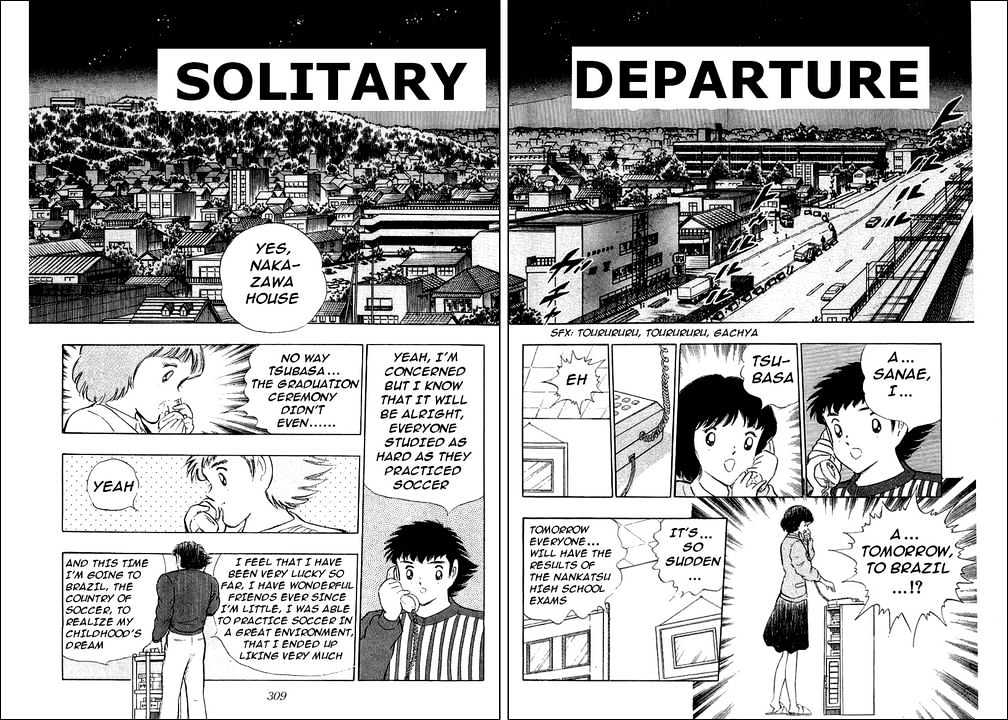 Captain Tsubasa - Vol.37 Chapter 114 : Solitary Departure