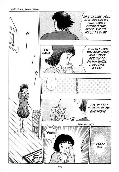 Captain Tsubasa - Vol.37 Chapter 114 : Solitary Departure