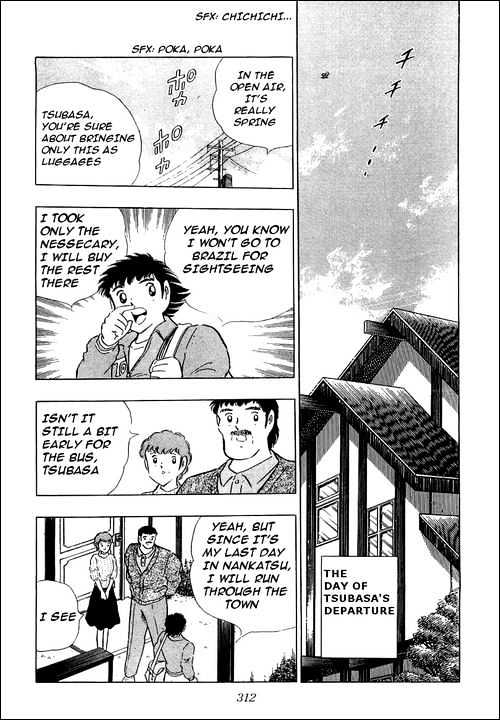 Captain Tsubasa - Vol.37 Chapter 114 : Solitary Departure