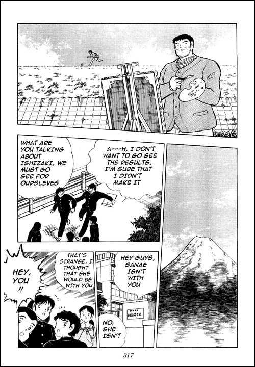 Captain Tsubasa - Vol.37 Chapter 114 : Solitary Departure