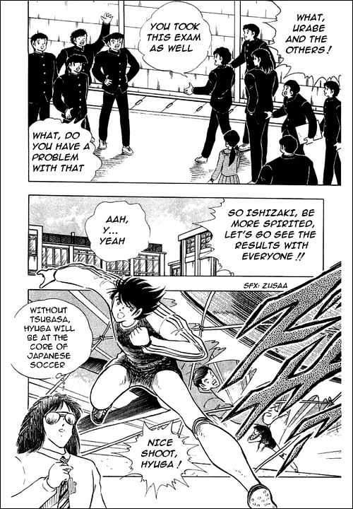 Captain Tsubasa - Vol.37 Chapter 114 : Solitary Departure