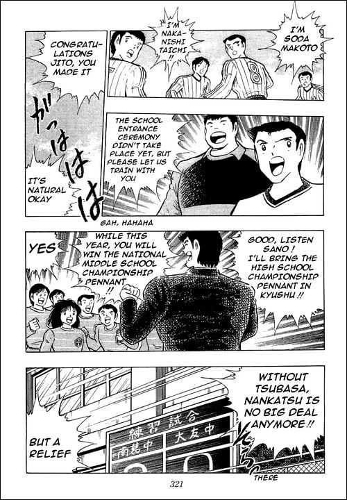 Captain Tsubasa - Vol.37 Chapter 114 : Solitary Departure