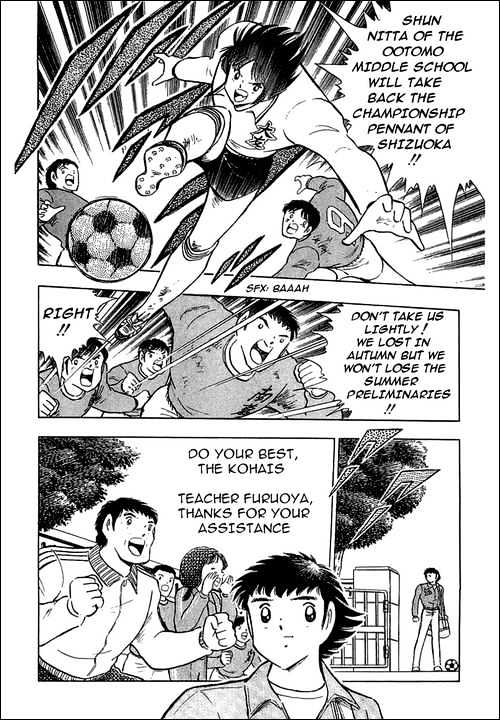 Captain Tsubasa - Vol.37 Chapter 114 : Solitary Departure