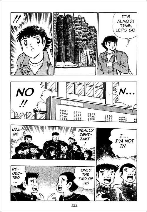 Captain Tsubasa - Vol.37 Chapter 114 : Solitary Departure