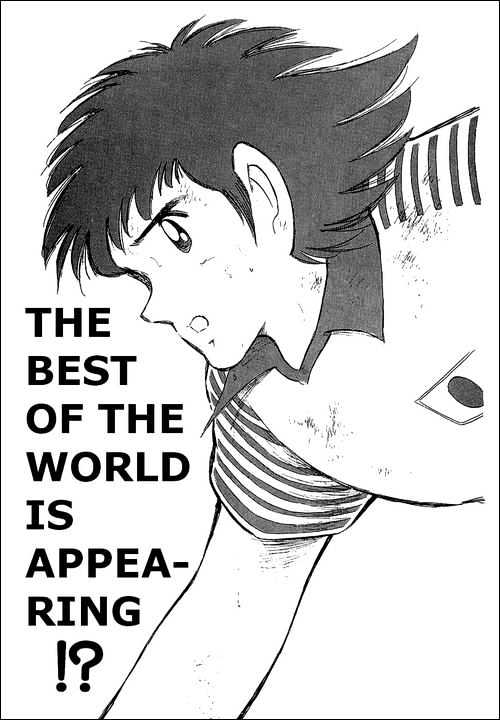 Captain Tsubasa - Vol.35 Chapter 107 : The Best Of The World Is Appearing!?