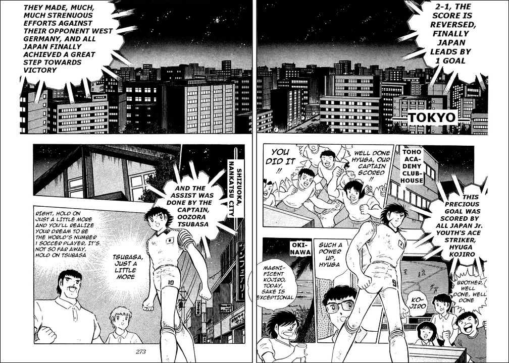 Captain Tsubasa - Vol.35 Chapter 107 : The Best Of The World Is Appearing!?