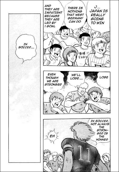 Captain Tsubasa - Vol.35 Chapter 107 : The Best Of The World Is Appearing!?