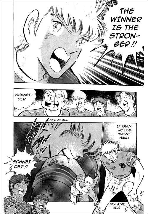 Captain Tsubasa - Vol.35 Chapter 107 : The Best Of The World Is Appearing!?