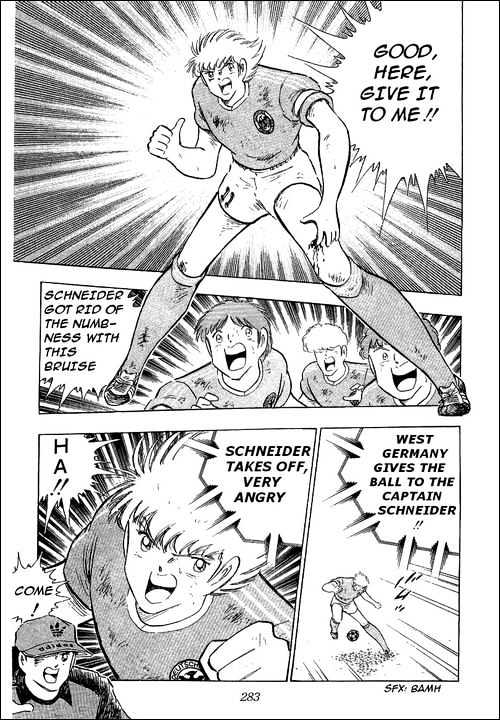 Captain Tsubasa - Vol.35 Chapter 107 : The Best Of The World Is Appearing!?