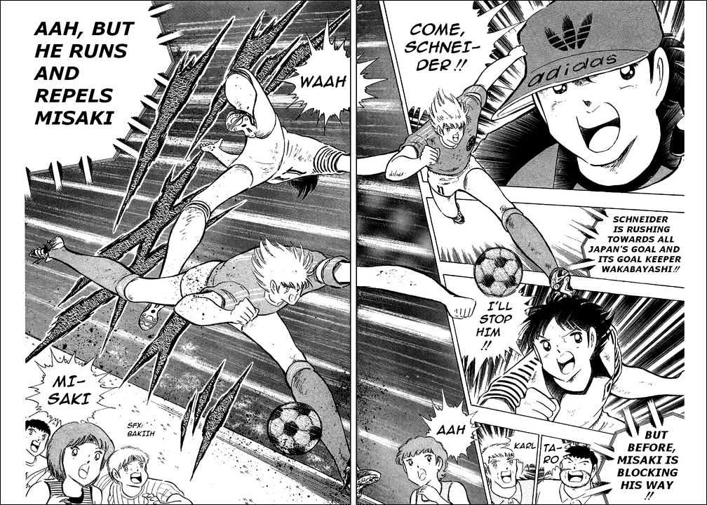 Captain Tsubasa - Vol.35 Chapter 107 : The Best Of The World Is Appearing!?