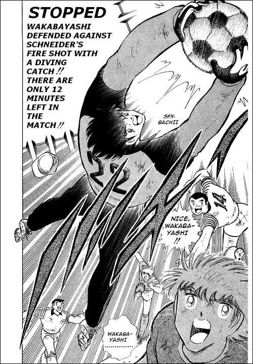 Captain Tsubasa - Vol.35 Chapter 107 : The Best Of The World Is Appearing!?