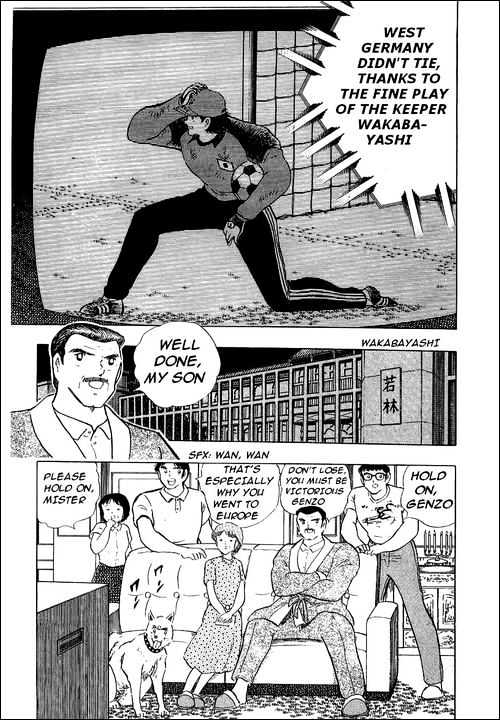 Captain Tsubasa - Vol.35 Chapter 107 : The Best Of The World Is Appearing!?