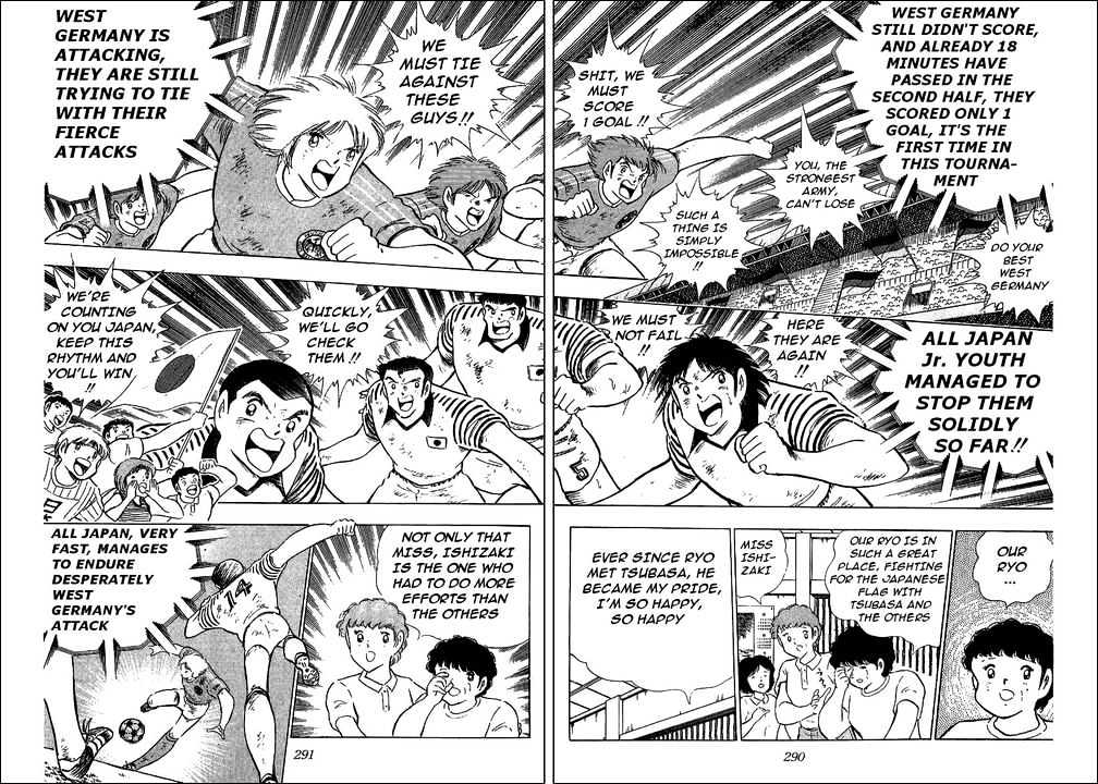 Captain Tsubasa - Vol.35 Chapter 107 : The Best Of The World Is Appearing!?