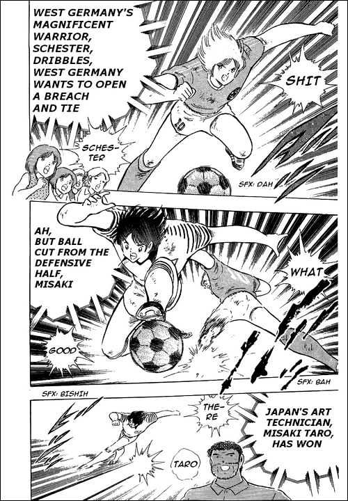 Captain Tsubasa - Vol.35 Chapter 107 : The Best Of The World Is Appearing!?