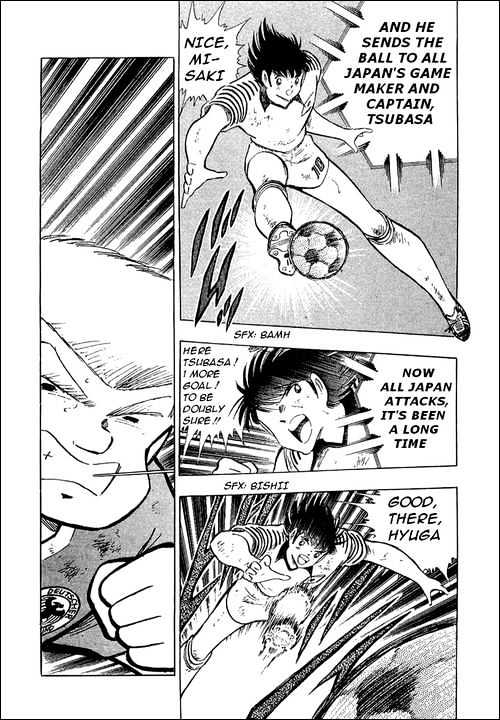 Captain Tsubasa - Vol.35 Chapter 107 : The Best Of The World Is Appearing!?