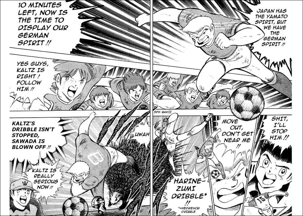 Captain Tsubasa - Vol.35 Chapter 107 : The Best Of The World Is Appearing!?