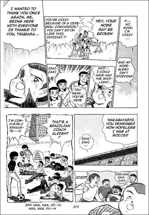 Captain Tsubasa - Vol.35 Chapter 107 : The Best Of The World Is Appearing!?