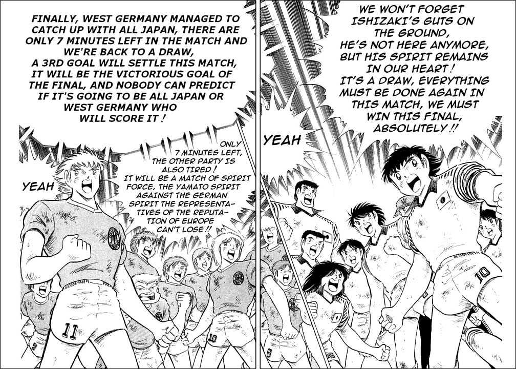 Captain Tsubasa - Vol.35 Chapter 107 : The Best Of The World Is Appearing!?