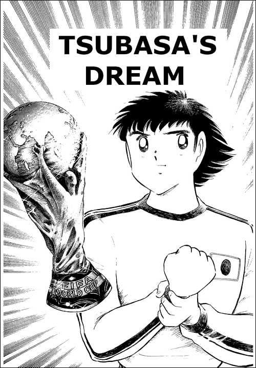 Captain Tsubasa - Vol.37 Chapter 111 : Tsubasa's Dream