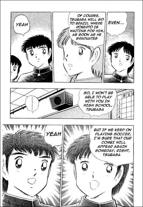 Captain Tsubasa - Vol.37 Chapter 111 : Tsubasa's Dream