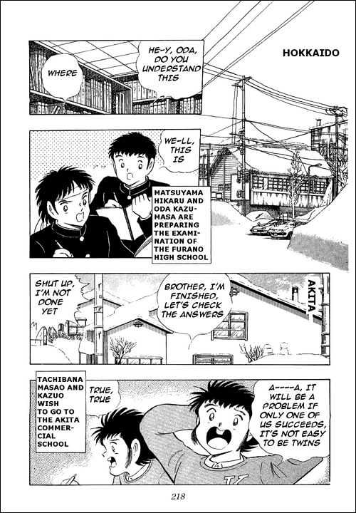 Captain Tsubasa - Vol.37 Chapter 111 : Tsubasa's Dream