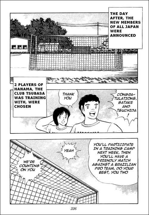 Captain Tsubasa - Vol.37 Chapter 111 : Tsubasa's Dream