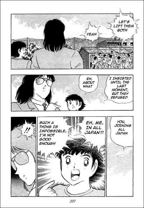 Captain Tsubasa - Vol.37 Chapter 111 : Tsubasa's Dream