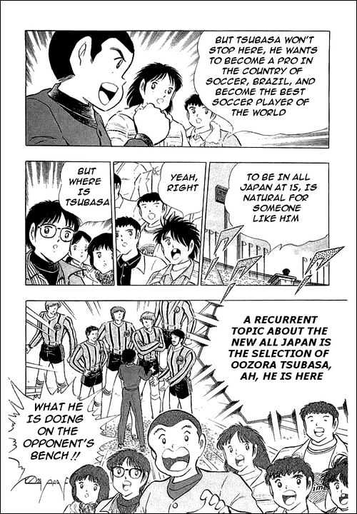 Captain Tsubasa - Vol.37 Chapter 113 : Fly Up With Your Wings