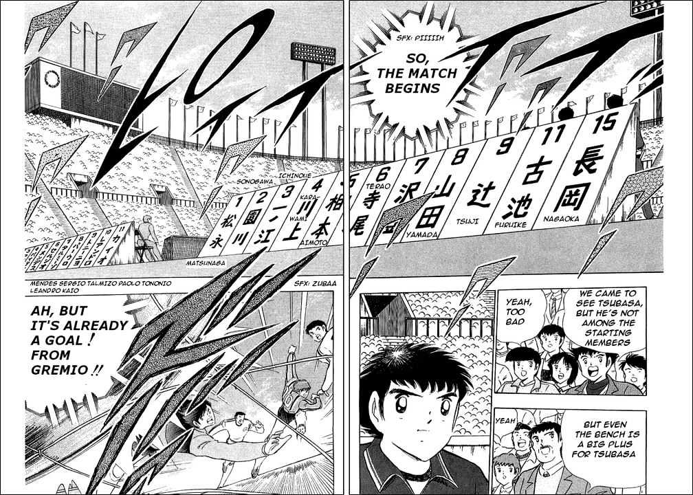 Captain Tsubasa - Vol.37 Chapter 113 : Fly Up With Your Wings