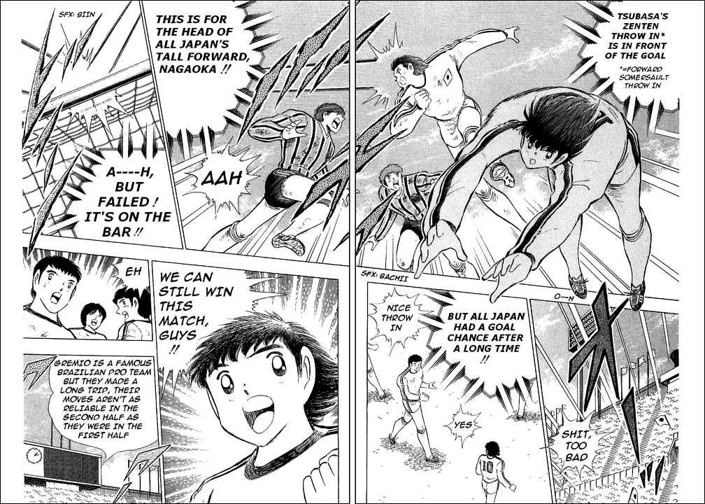 Captain Tsubasa - Vol.37 Chapter 113 : Fly Up With Your Wings