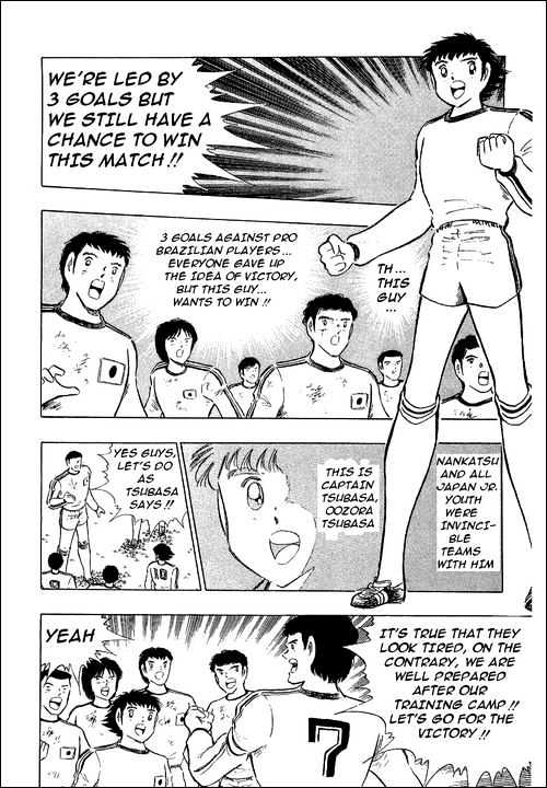 Captain Tsubasa - Vol.37 Chapter 113 : Fly Up With Your Wings