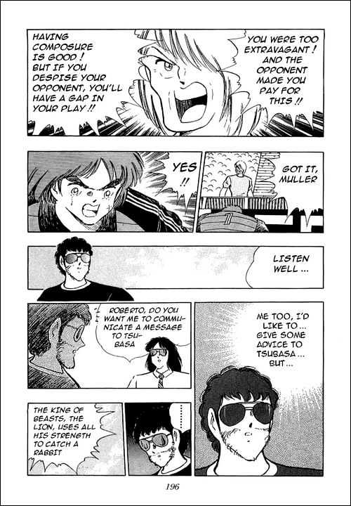 Captain Tsubasa - Vol.35 Chapter 106 : Answer The Message!