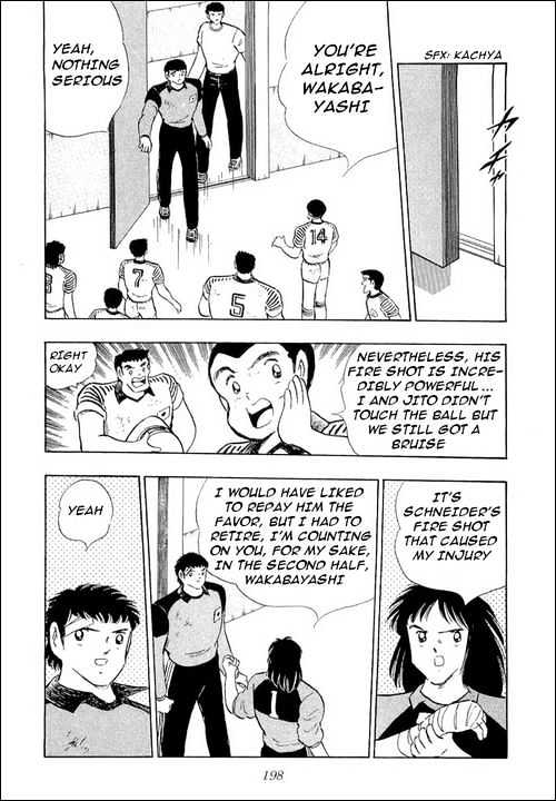 Captain Tsubasa - Vol.35 Chapter 106 : Answer The Message!