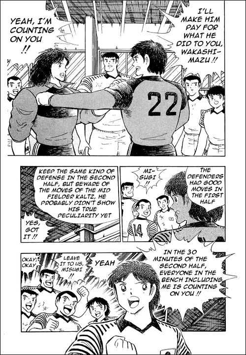 Captain Tsubasa - Vol.35 Chapter 106 : Answer The Message!