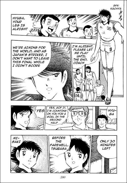 Captain Tsubasa - Vol.35 Chapter 106 : Answer The Message!