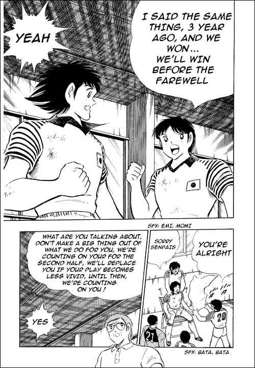 Captain Tsubasa - Vol.35 Chapter 106 : Answer The Message!