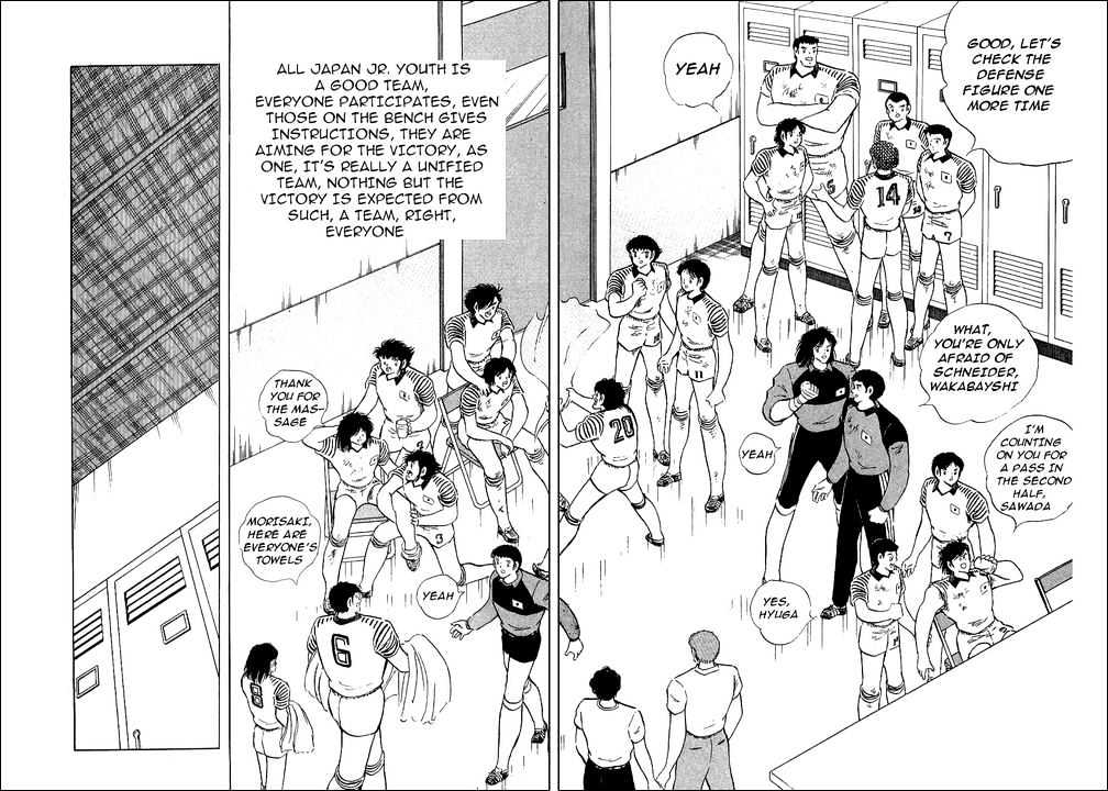 Captain Tsubasa - Vol.35 Chapter 106 : Answer The Message!