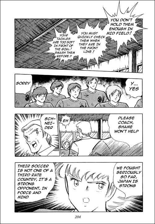 Captain Tsubasa - Vol.35 Chapter 106 : Answer The Message!