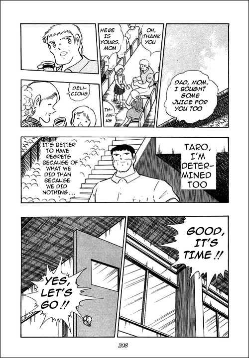 Captain Tsubasa - Vol.35 Chapter 106 : Answer The Message!