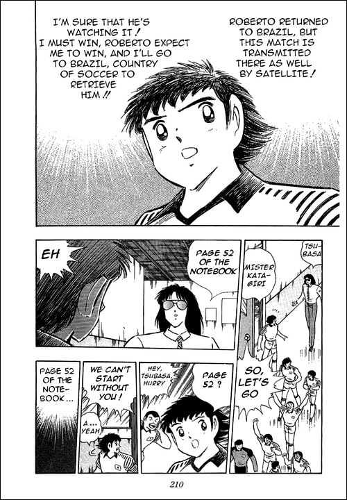 Captain Tsubasa - Vol.35 Chapter 106 : Answer The Message!