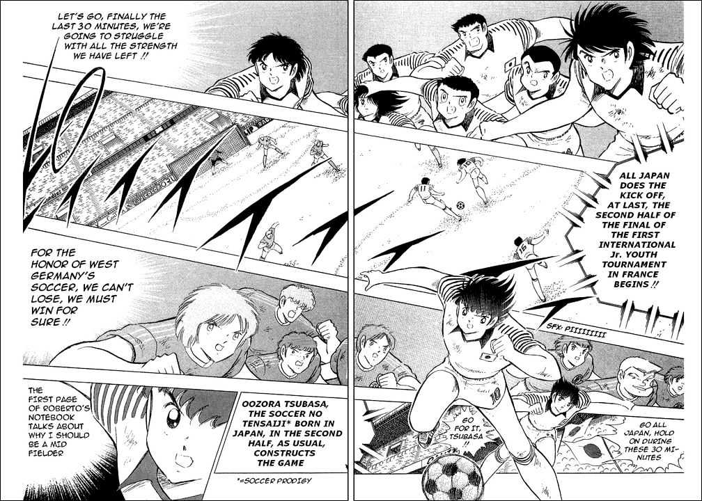 Captain Tsubasa - Vol.35 Chapter 106 : Answer The Message!